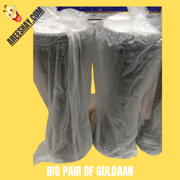 BIG PAIR OF GULDAAN PLASTIC