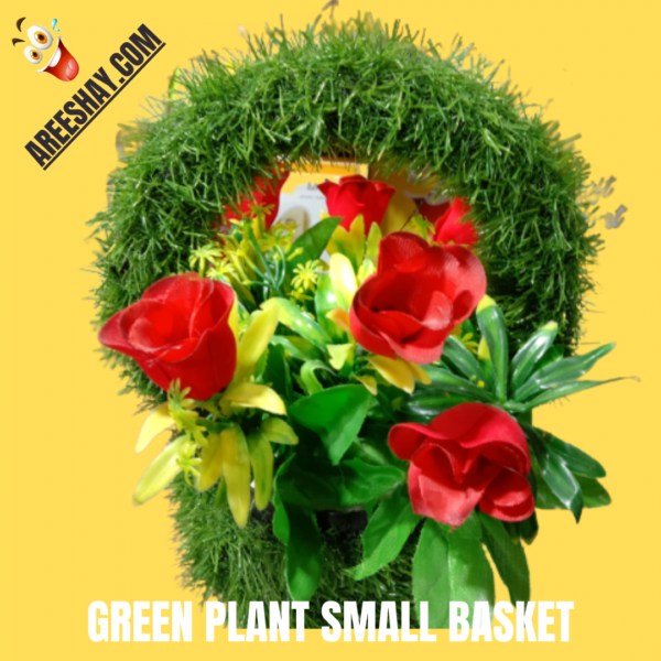 GREEN GRASS ARTIFICIAL FLOWERS SHOWPIECE BASKET