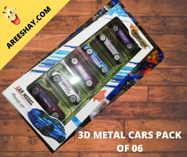 Metal deals cars online