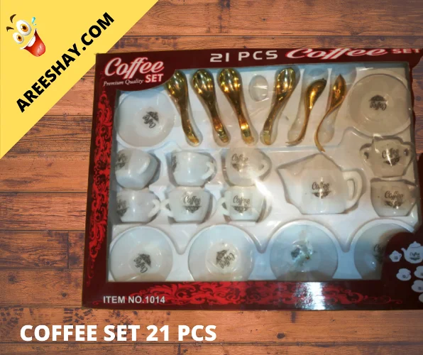 BEAUTIFUL COFFEE SET