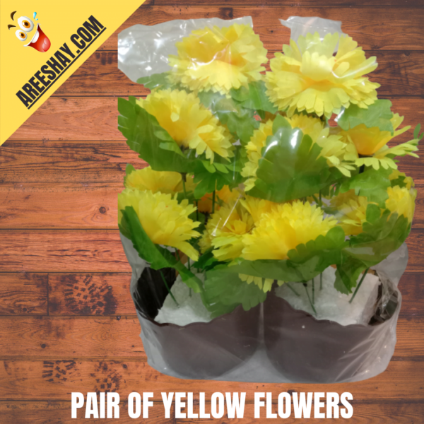 PAIR OF YELLOW ARTIFICIAL FLOWERS IN A VASE