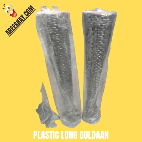 PLASTIC LONG PAIR OF GULDAAN