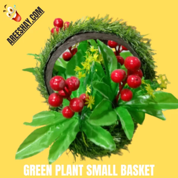 SMALL ARTIFICIAL CHERRY GREEN BASKET