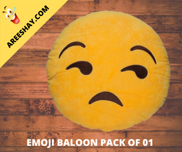 Smiley Face Emoji Cushion