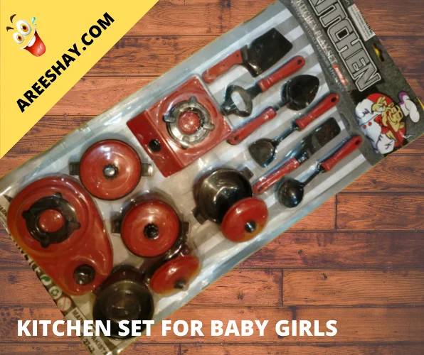 BROWN BIG KITCHEN SET