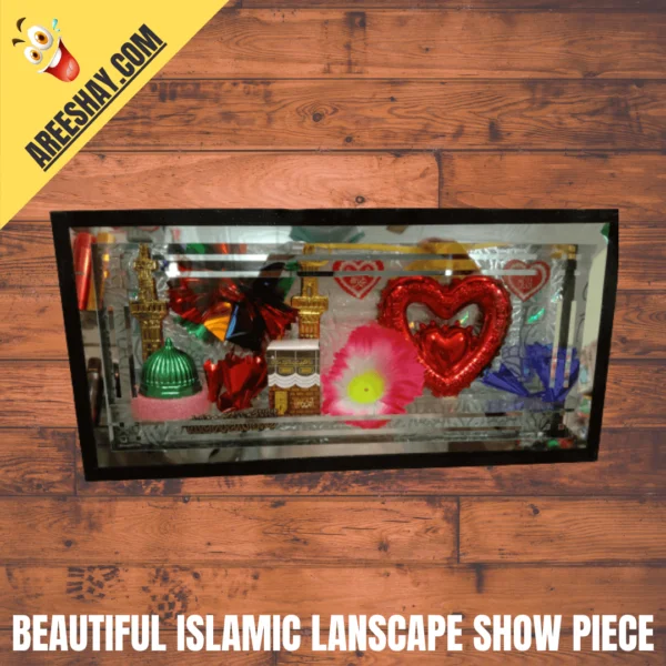 BEAUTIFUL ISLAMIC LANDSCAPE SHOW PIECE