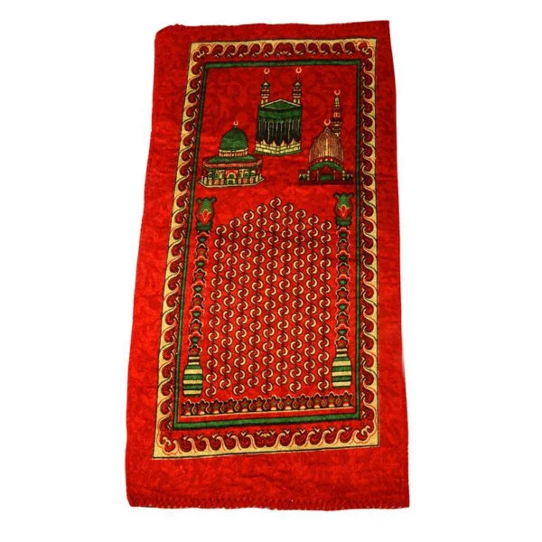 Kid Prayer mat