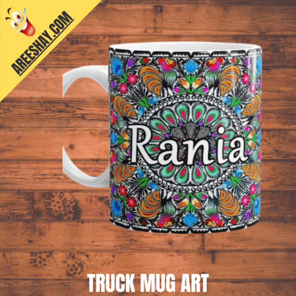 TRUCK MUG ART