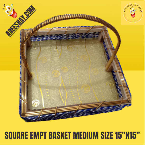 Square Empty Basket Medium Size