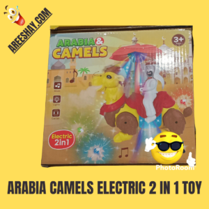 ARABIA CAMELS ELECTRIC 2 IN 1 TOY