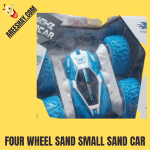 FOUR WHEEL SAND SMALL SAND CAR