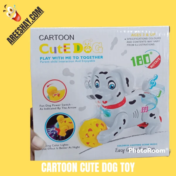 CARTOON CUTE DANCING DOG TOY FOR KIDS