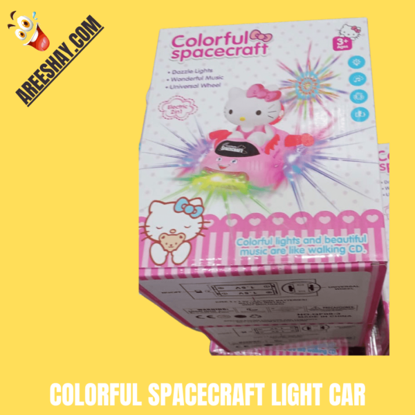 COLOURFUL SPACECRAFT LIGHT CAR