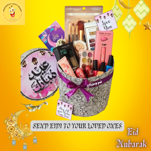 EID MUBARAK GIFT BOX FOR HER MAKEUP SPECIAL