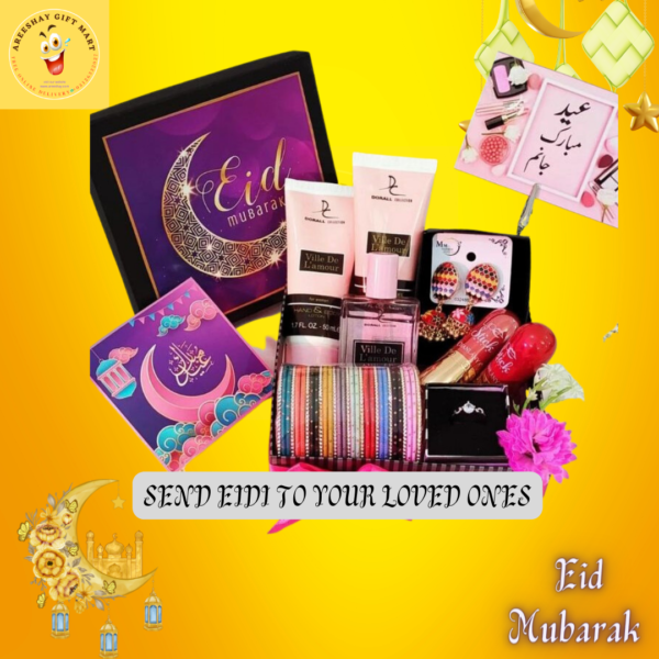 EID MUBARAK JANAM GIFT BOX MAKEUP SPECIAL