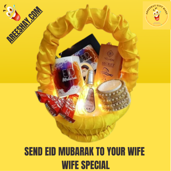 SEND EID MUBARAK TO YOUR WIFE