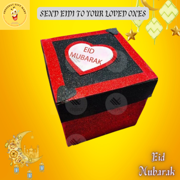 SPECIAL EID MUBARAK EXPLOTION GIFT BOX