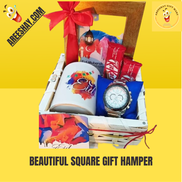 BEAUTIFUL SQUARE GIFT HAMPER