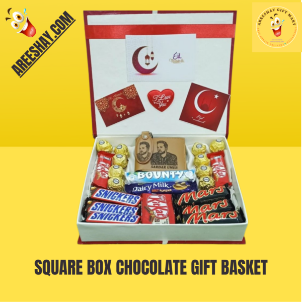 SQUARE BOX CHOCOLATE GIFT BASKET