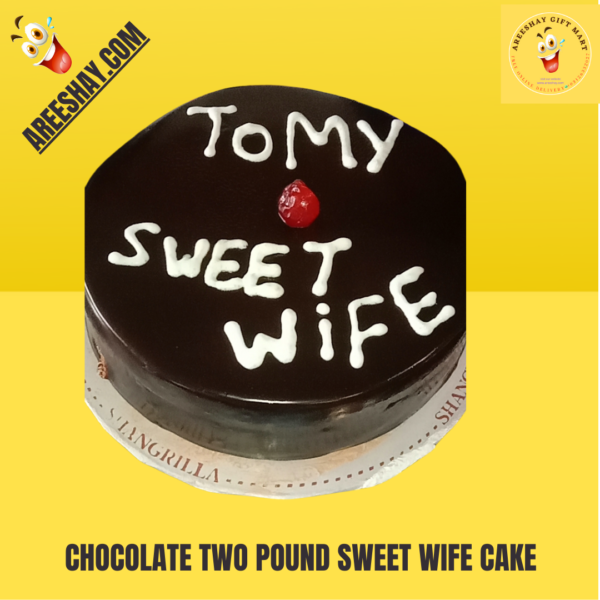 CHOCOLATE TWO POUND SWEET WIFE CAKE