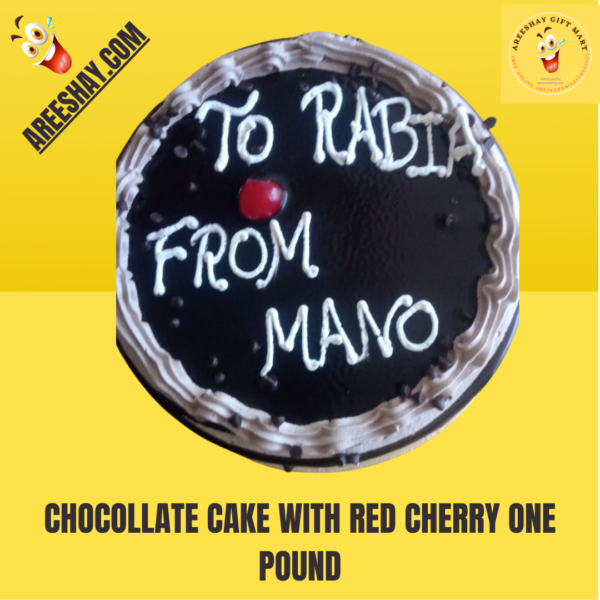 CHOCOLLATE CAKE WITH RED CHERRY ONE POUND