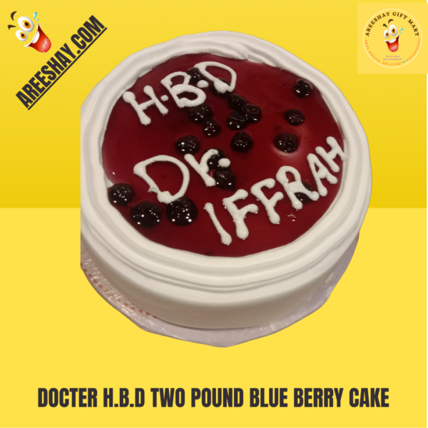 DOCTER H.B.D TWO POUND BLUE BERRY CAKE