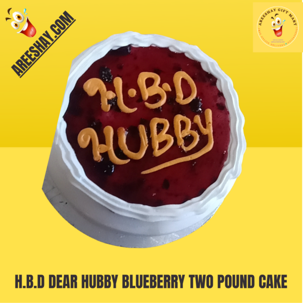 H.B.D DEAR HUBBY BLUEBERRY TWO POUND CAKE