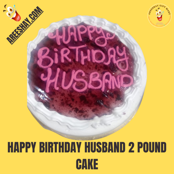 HAPPY BIRTHDAY HUSBAND 2 POUND CAKE