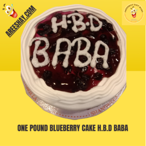 ONE POUND BLUEBERRY CAKE H.B.D BABA