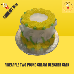 PINEAPPLE TWO POUND CREAM DESIGNER CAKE