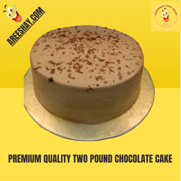 PREMIUM QUALITY TWO POUND CHOCOLATE CAKE