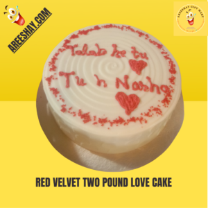 RED VELVET TWO POUND LOVE CAKE