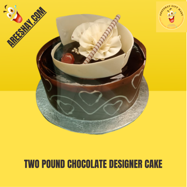 TWO POUND CHOCOLATE DESIGNER CAKE