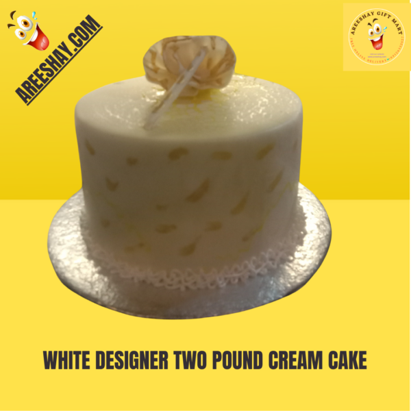 WHITE DESIGNER TWO POUND CREAM CAKE