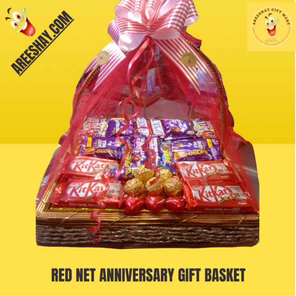 RED NET ANNIVERSARY GIFT BASKET